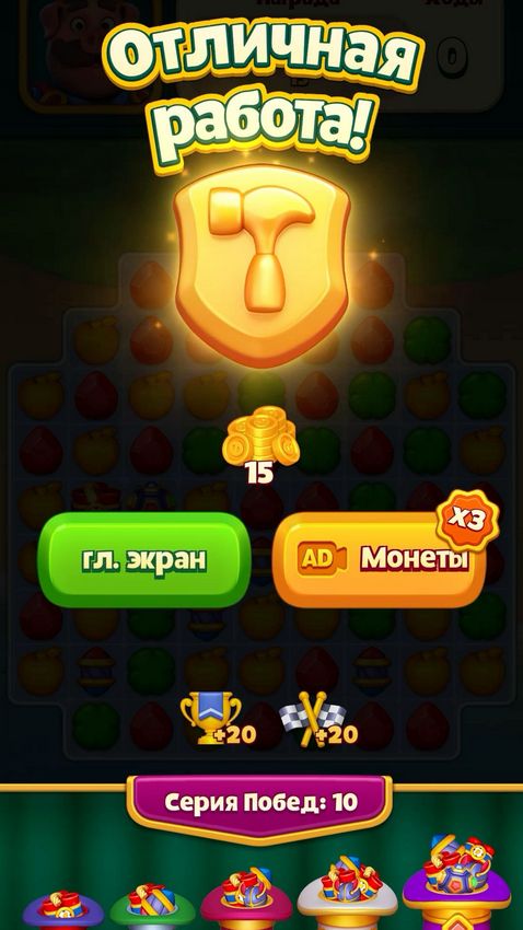 Бонус 100 бесплатных вращений в онлайн-казино Clubnika без депозита